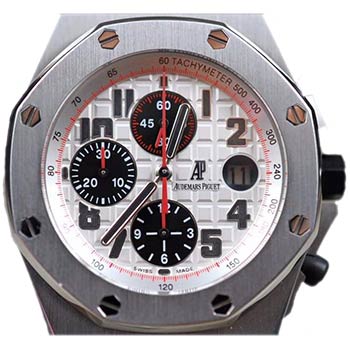 Sell Audemars Sell Audemars